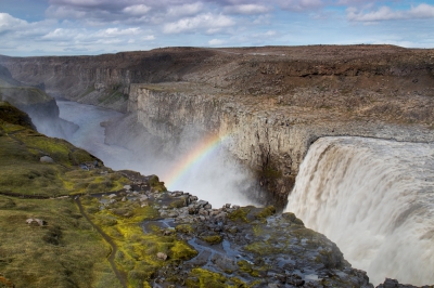 <i class='fa fa-user'></i>&nbsp;kiran&nbsp;|  Dettifoss&nbsp; <i class='fa fa-eye'>&nbsp;98</i> &nbsp;<i class='fa fa-thumbs-up'>&nbsp;3</i> &nbsp; <i class='fa fa-comment-o'>&nbsp;3</i>